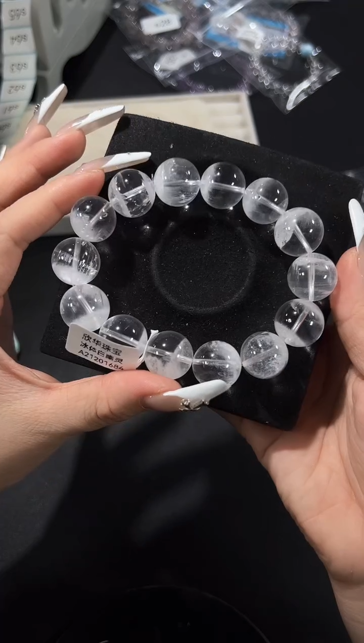 未镶嵌手串水晶44s多样性发其一【1条】默认微瑕