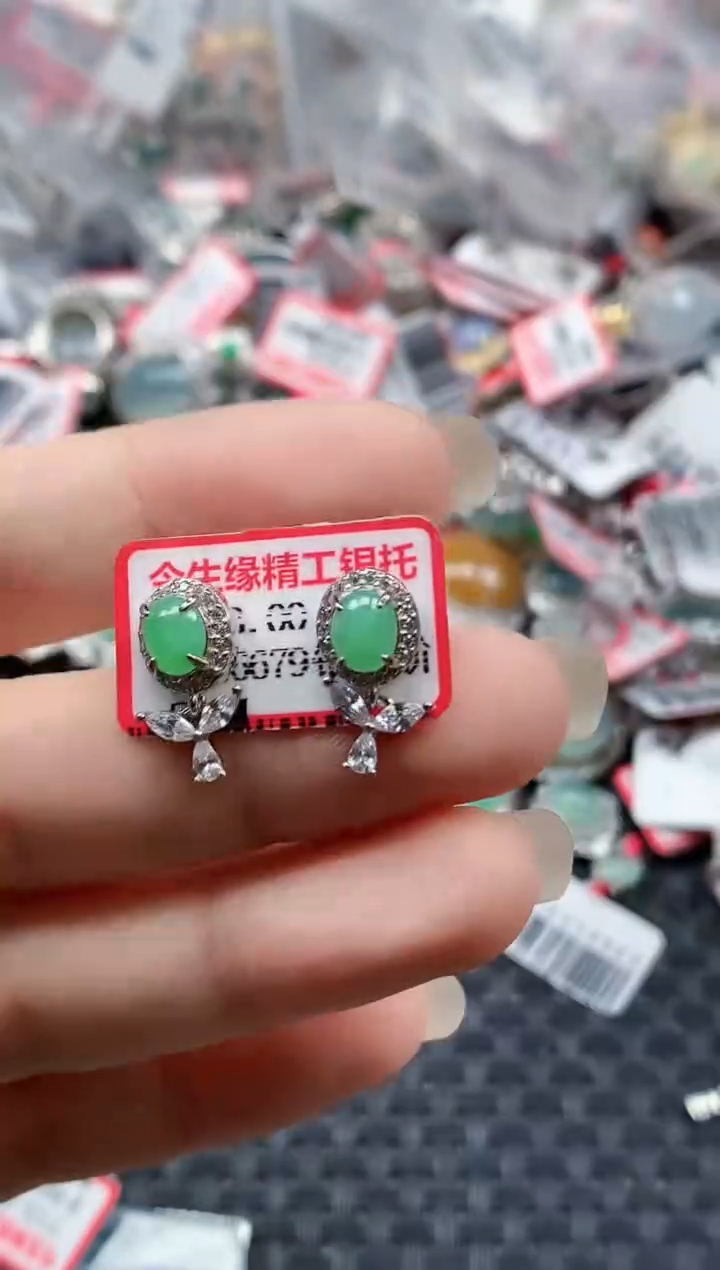 银S925镶嵌戒指翡翠天然A货缅甸翡翠