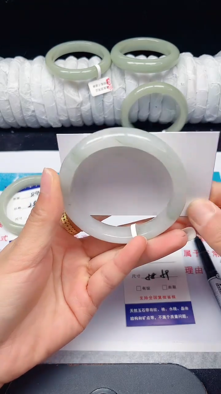未镶嵌手镯石英质玉85-58/59