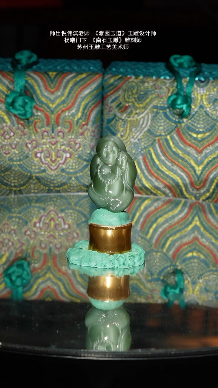 未镶嵌和田玉挂件20g苏工俄碧转光佛公