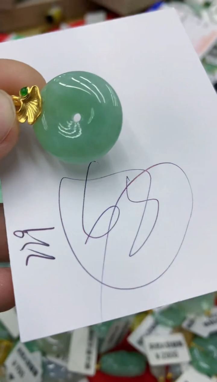 翡翠未镶嵌颈饰号链接111111