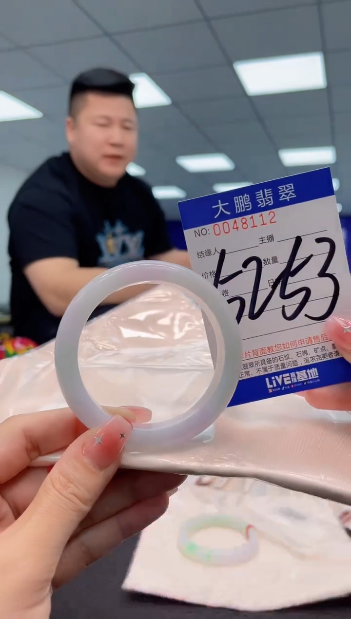 【闪购商品】翡翠手镯未镶嵌AAAAAAAAAA