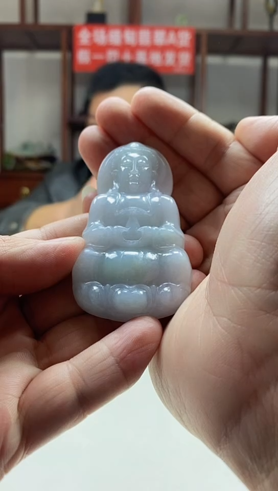 【闪购商品】翡翠吊坠(不含链)未镶嵌翡翠A货2025/2/26