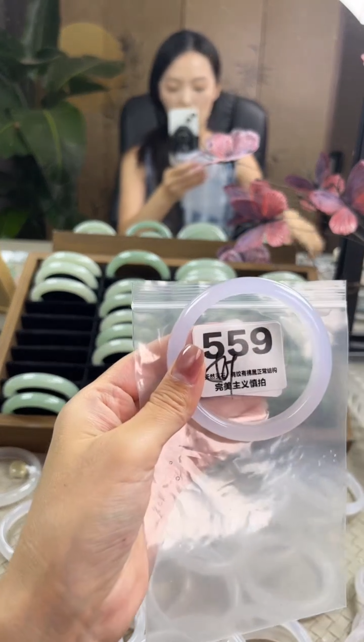 玛瑙/玉髓手镯未镶嵌559