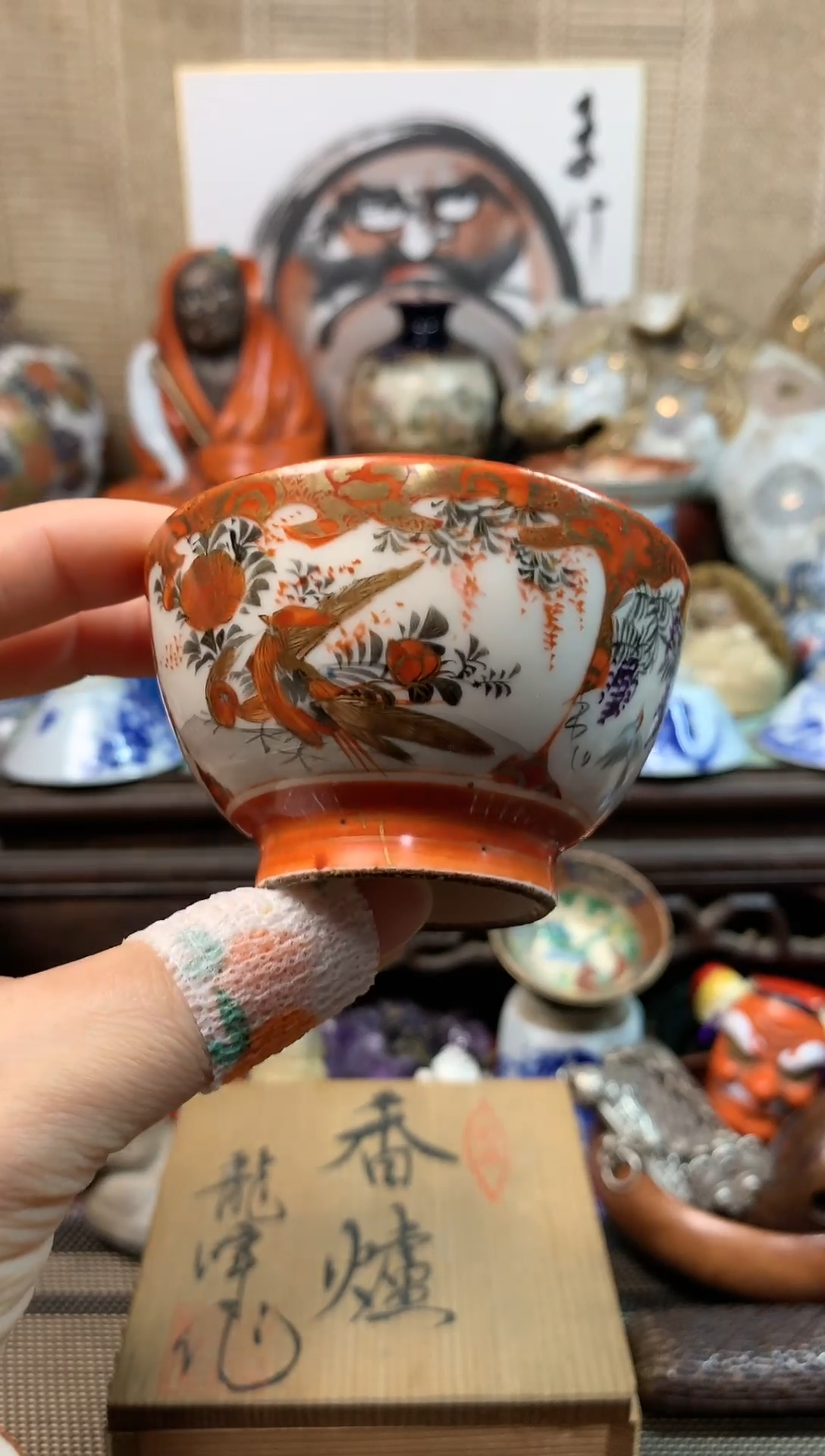 【闪购商品】十四。。。。。。