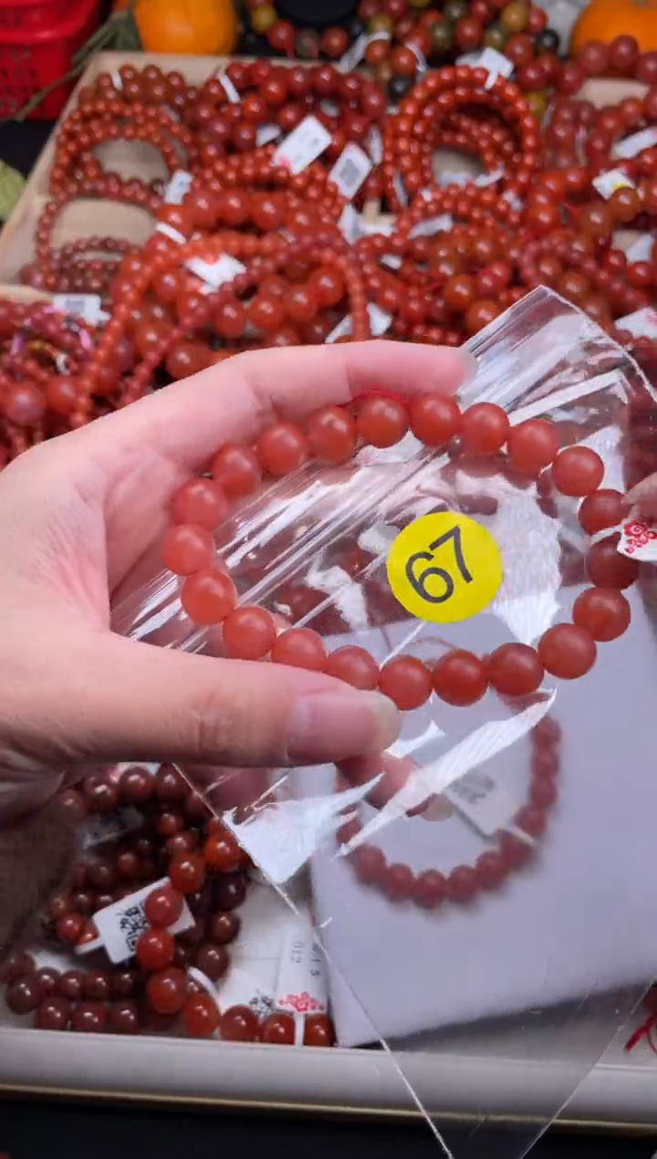 【闪购商品】南红玛瑙珠宝奇石未镶嵌67-9随机多样性/发一