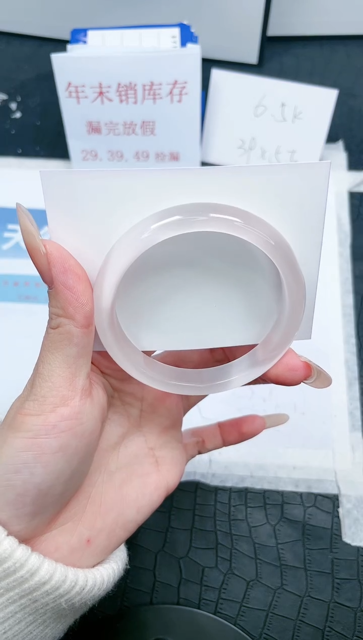 【闪购商品】石英质玉手镯未镶嵌175-58