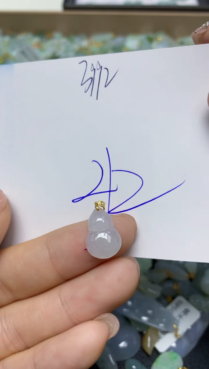 【闪购商品】翡翠挂件18K金镶嵌 天然翡翠A货