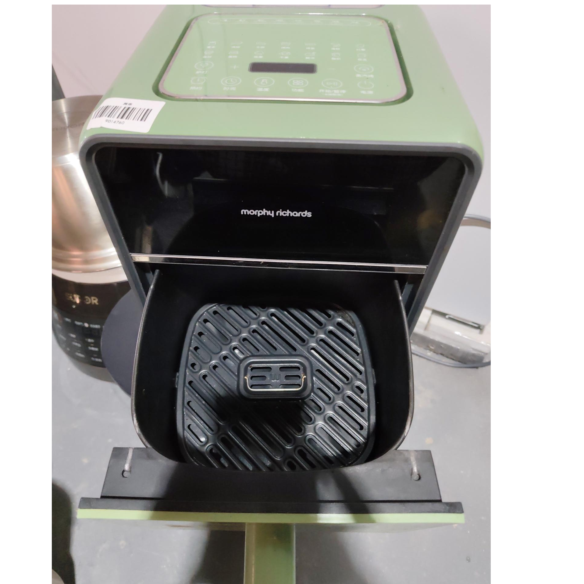 8新 MORPHY RICHARDS/摩飞电器 武汉仓空气炸锅轻微划痕功能完好