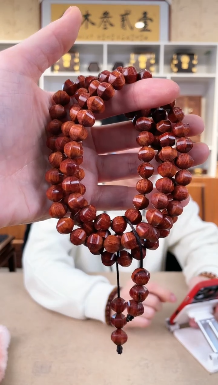 【闪购商品】檀香紫檀（小叶紫檀）琴料 六面珠108颗 尺寸8*10