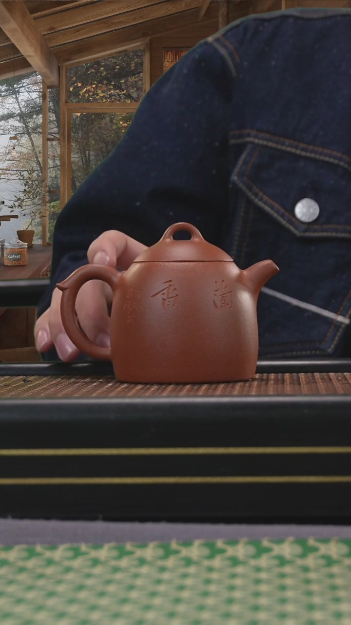 【闪购商品】紫砂茶壶宜兴 紫砂壶25