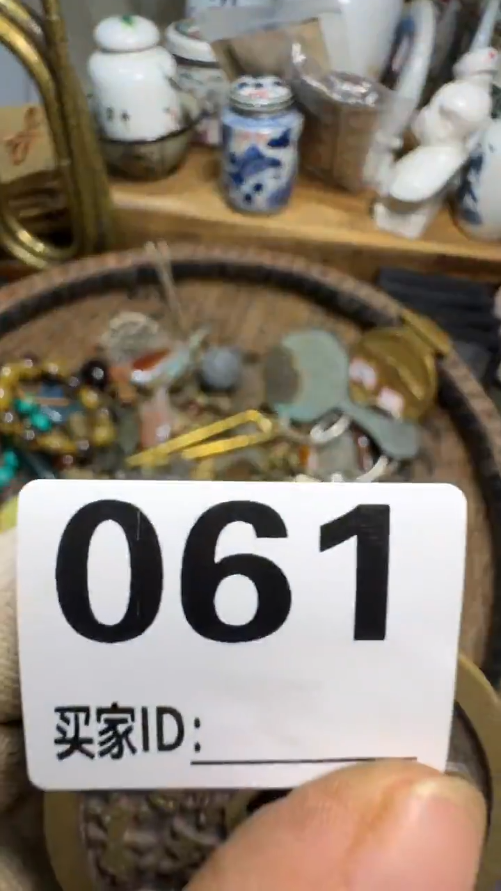 风**阻佳合创意屋专属链接