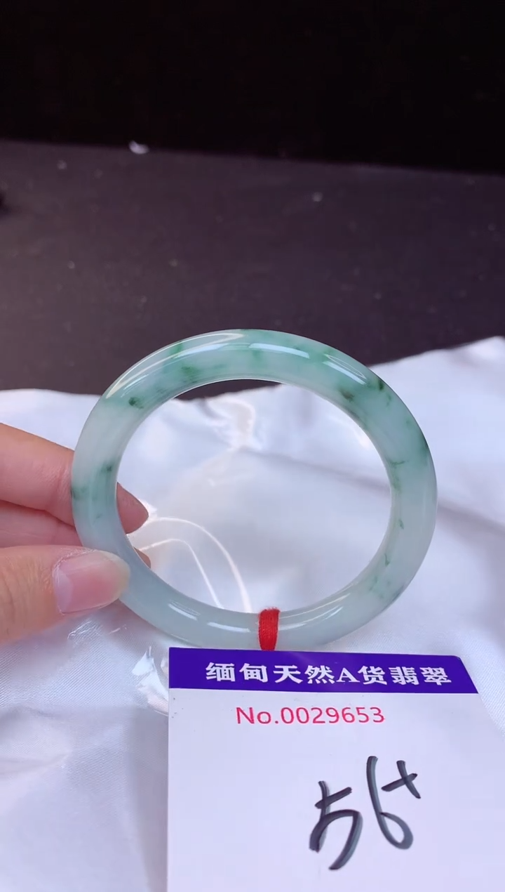 【闪购商品】翡翠手镯未镶嵌56+