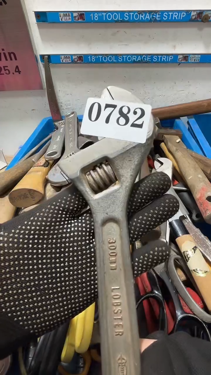 古**飞隐龙中古回流工具