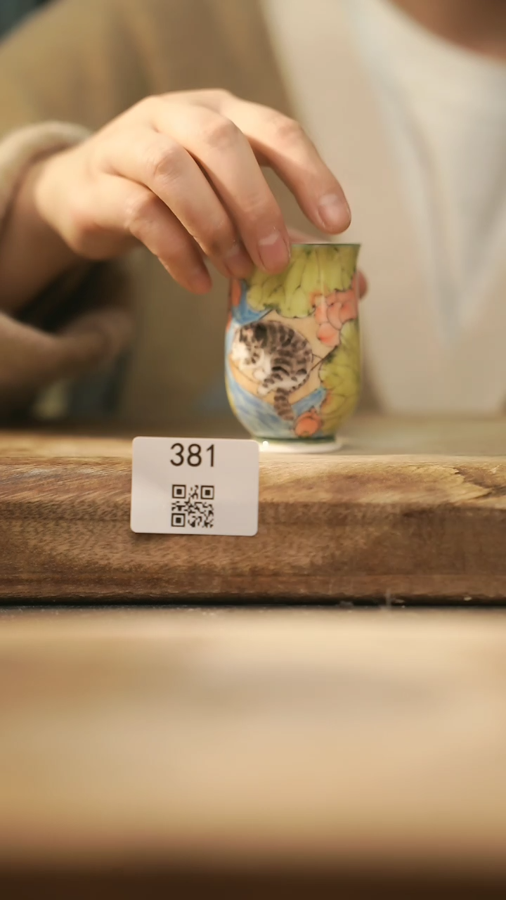 【闪购商品】【落单孤品】福利/杯子@@381