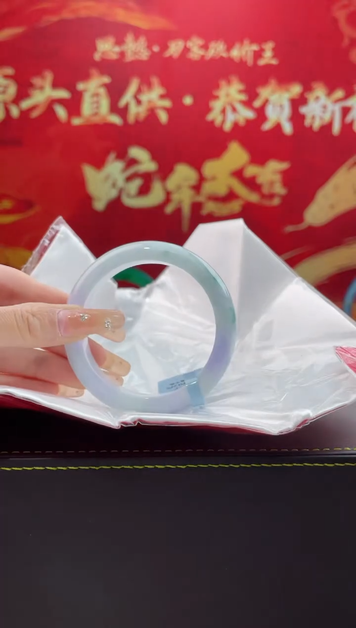 【闪购商品】翡翠手镯未镶嵌16翡翠手镯