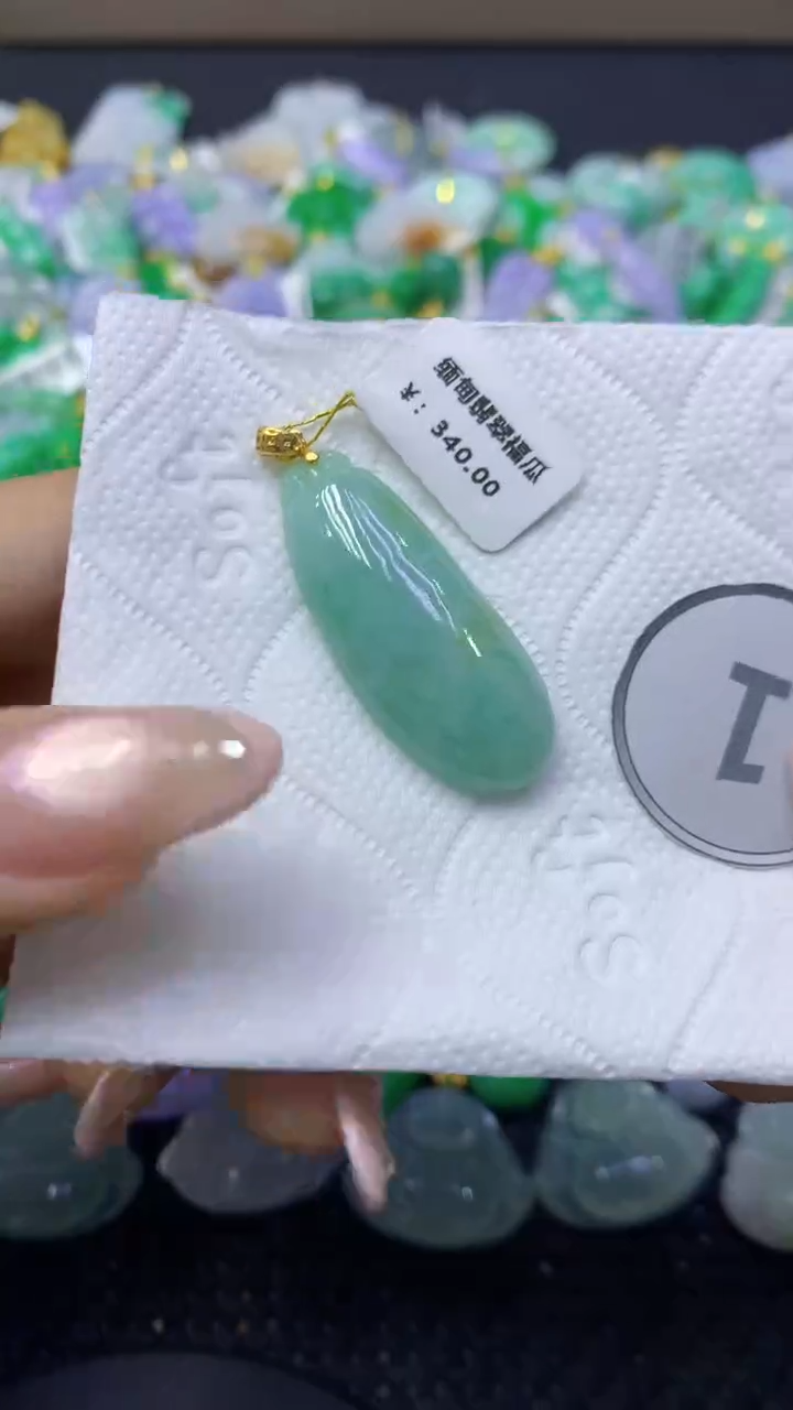 颈饰未镶嵌翡翠天然缅甸翡翠A货