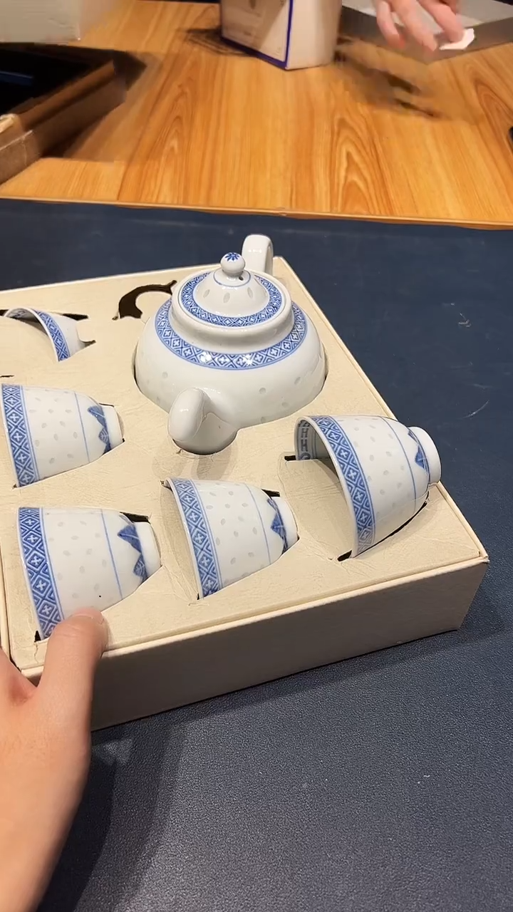 瓷片1210好好好好好好好