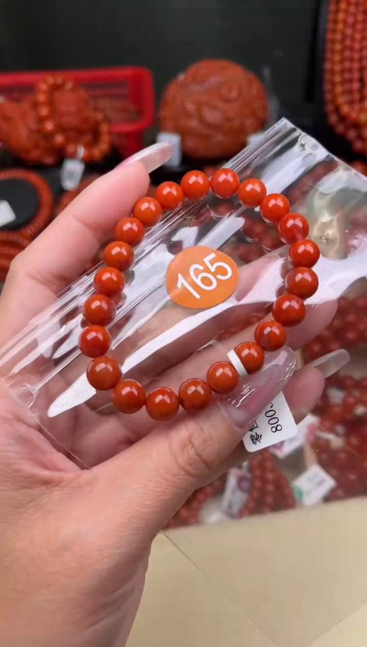 【闪购商品】南红玛瑙珠宝奇石未镶嵌165-8+