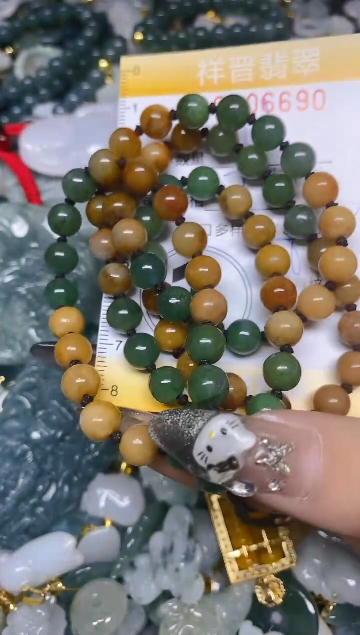【闪购商品】翡翠颈饰未镶嵌闪购0106690