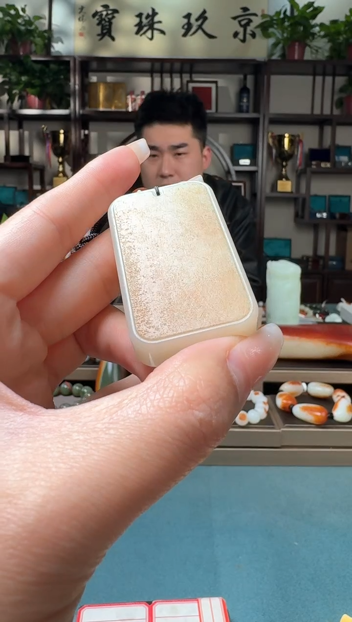 【闪购商品】和田玉吊坠未镶嵌111xjl