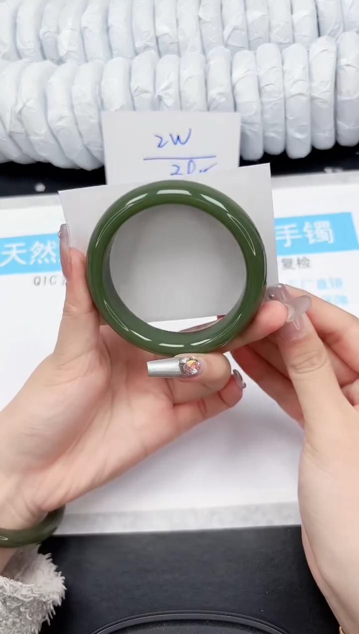 【闪购商品】石英质玉手镯未镶嵌242-60.3