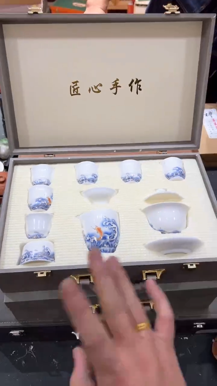 【闪购商品】杯***************