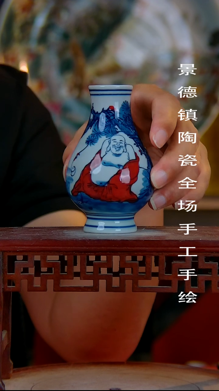 摆件手景德镇陶瓷 全场手工绘