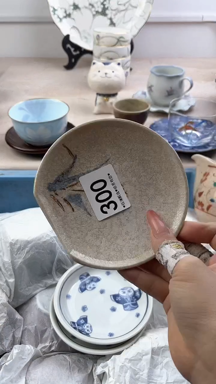 【闪购商品】瓷片300，，，，，，