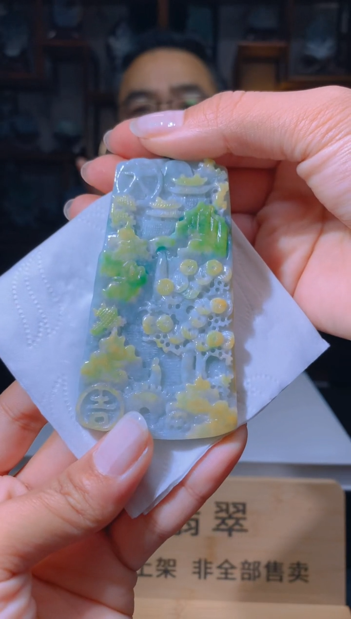 【闪购商品】定制翡翠未镶嵌L-@@WXJ21861