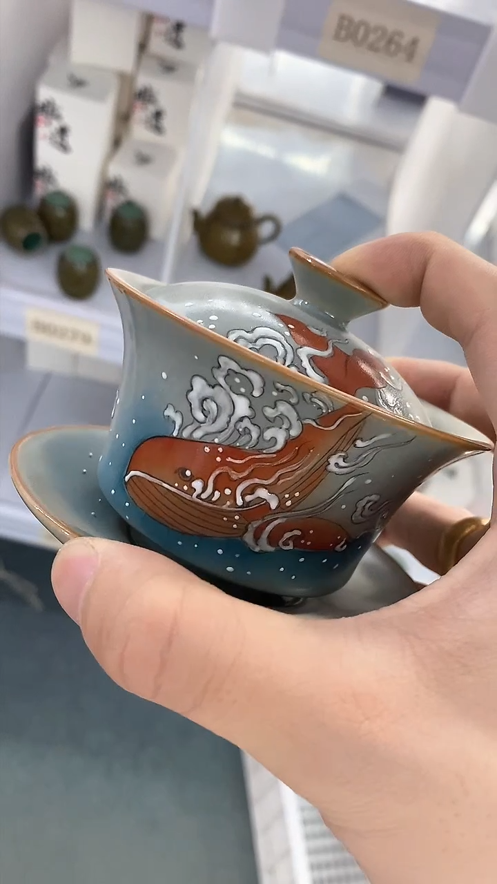 瓷片陶瓷茶器福利B0264