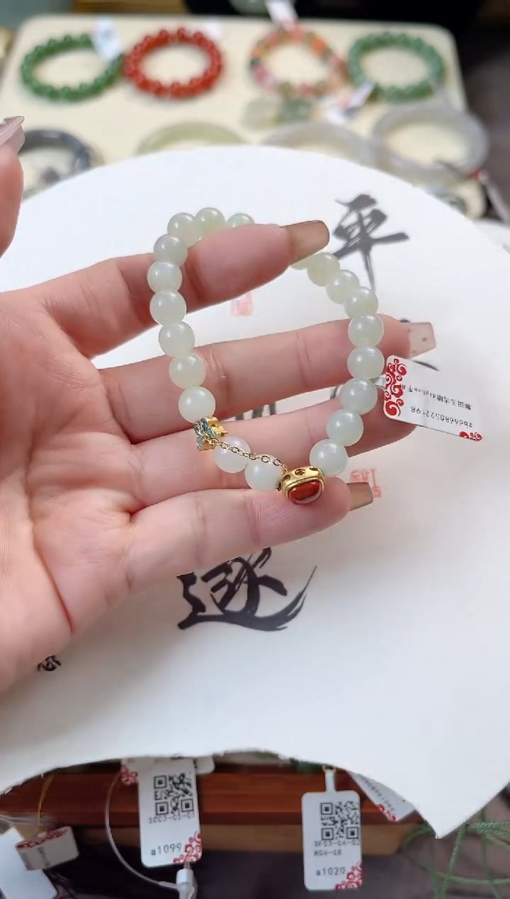【闪购商品】和田玉手链未镶嵌cs