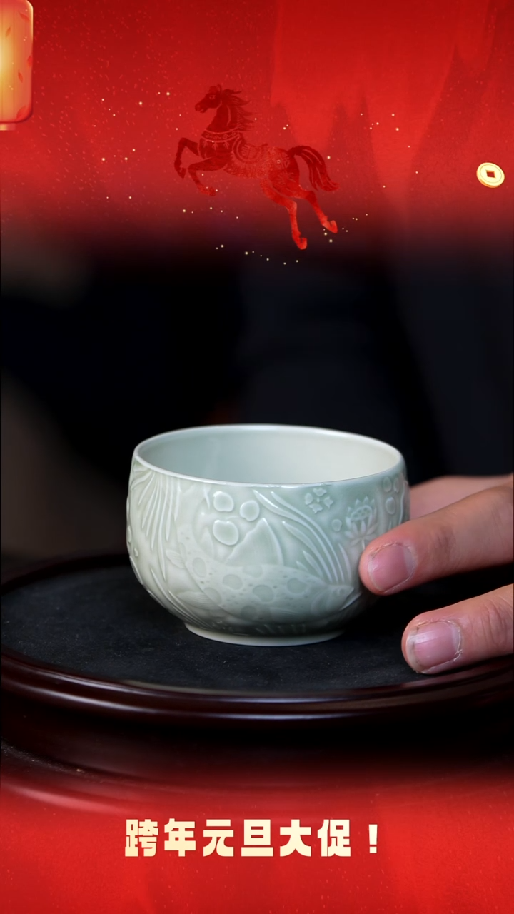 摆件陶德清鱼爪纹杯70CC