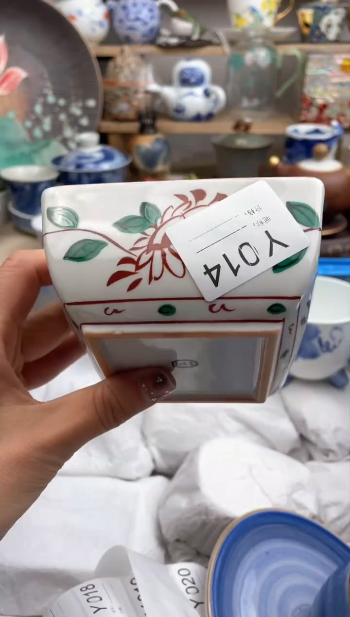 【闪购商品】瓷片014默认微瑕，看清尺寸品相再拍