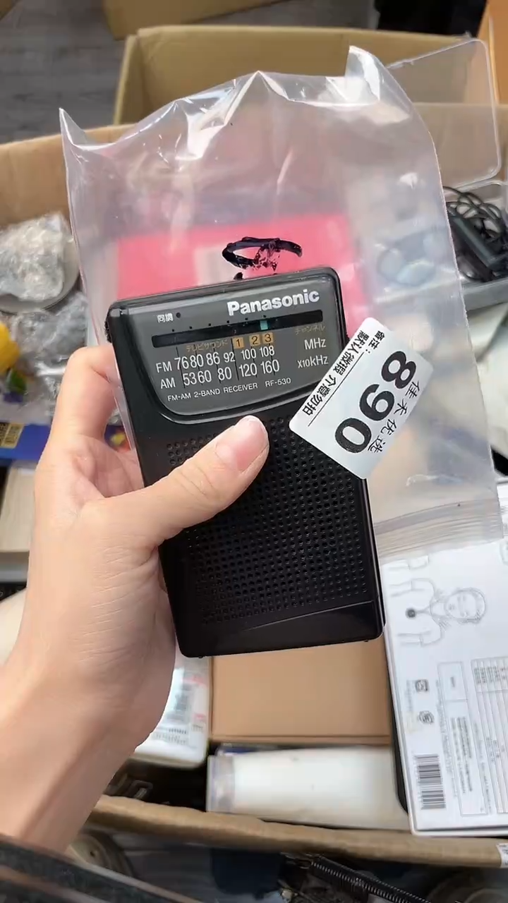 静***?瓷器瓷器瓷器瓷器