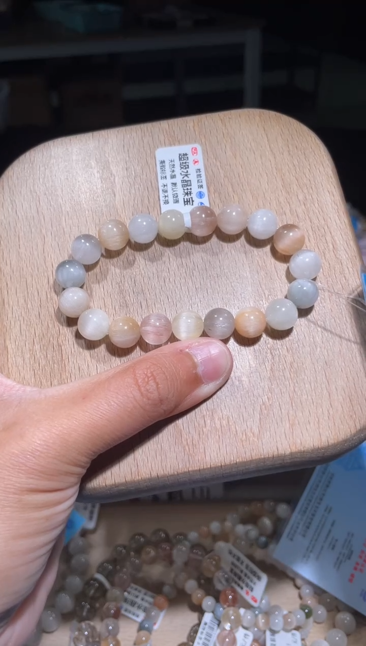 【闪购商品】水晶手链未镶嵌118号多样性发货一K 9+15.8手围