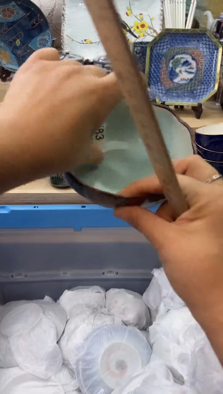 【闪购商品】瓷片683qqqqqqqqqqqq