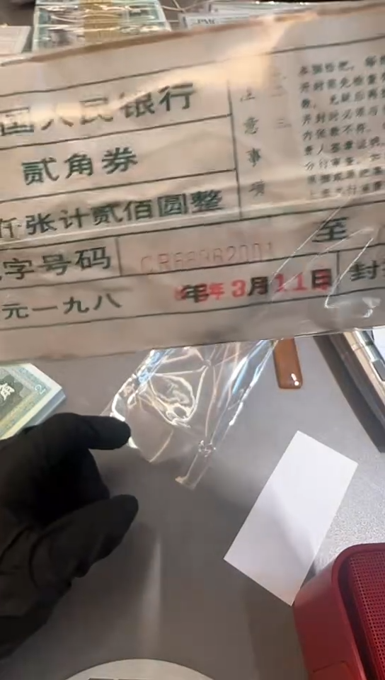 【闪购商品】8002CR62001捆。。。。。