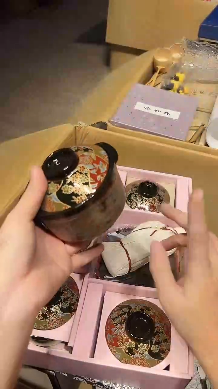 瓷片1228好好好好好好