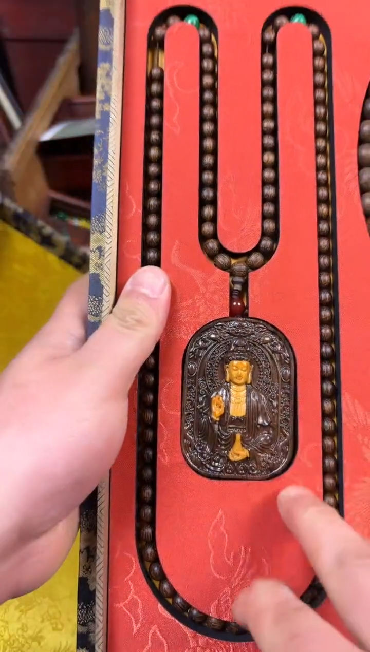 【闪购商品】木------------------