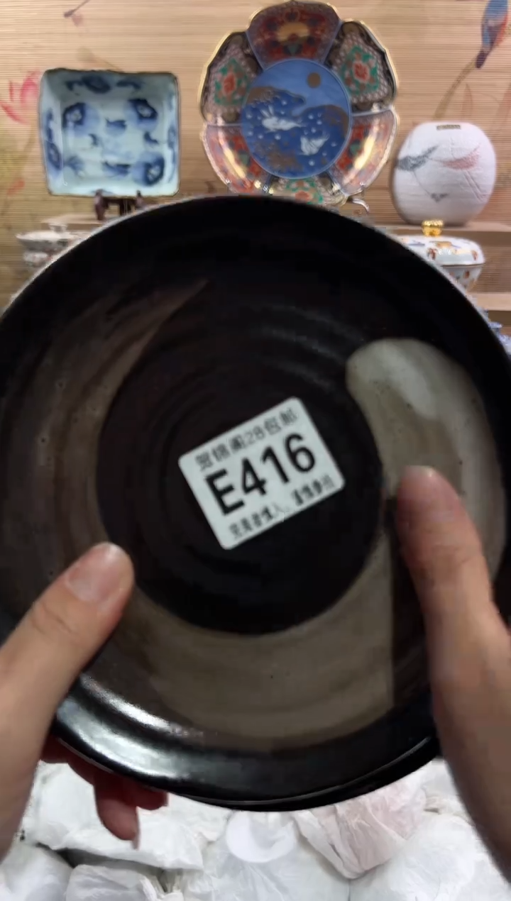 【闪购商品】瓷片当天满28米包邮E416
