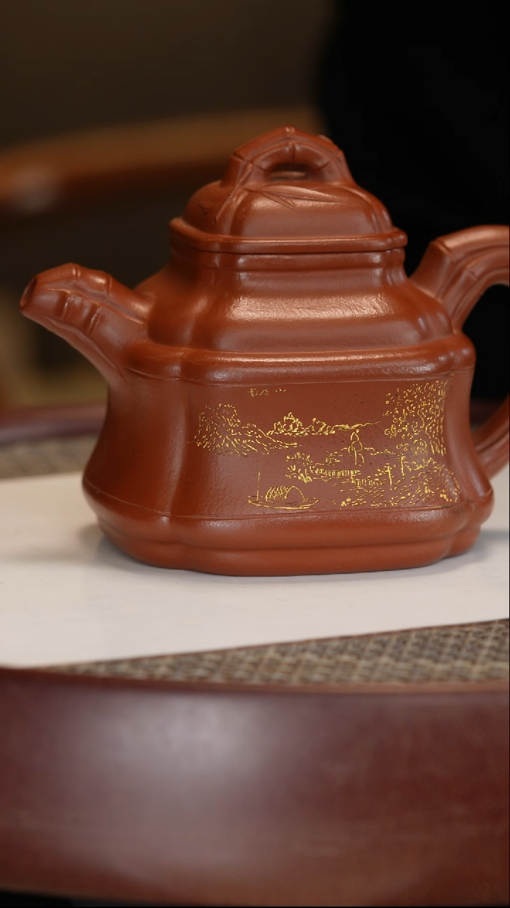 【闪购商品】紫砂茶壶【潘春芳】大红袍四方竹鼎