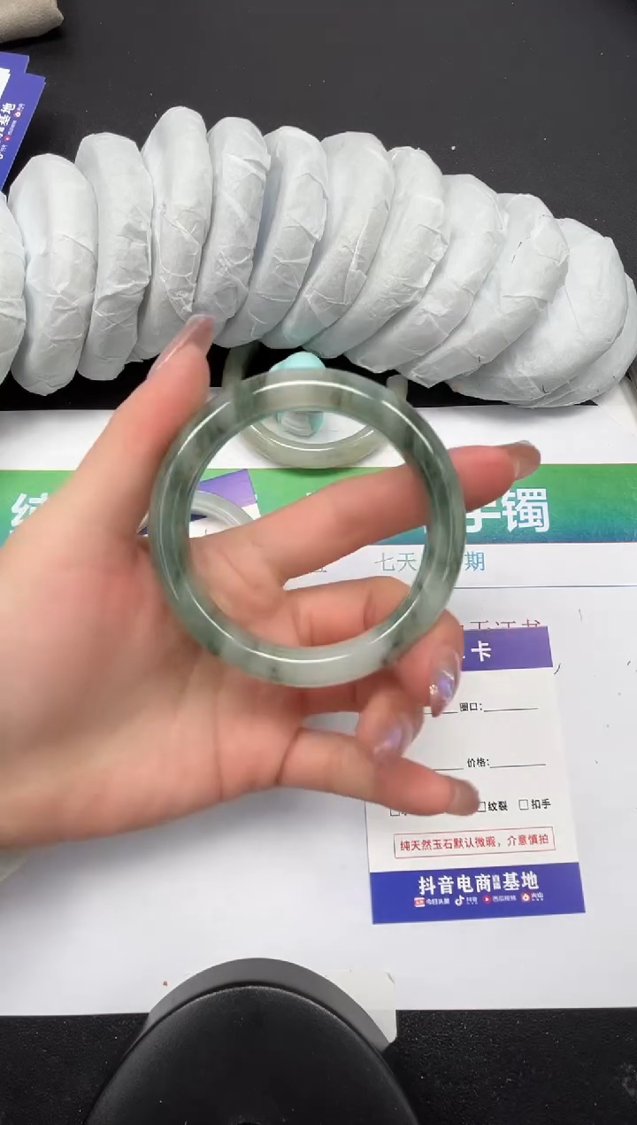 【闪购商品】石英质玉手镯未镶嵌425-55
