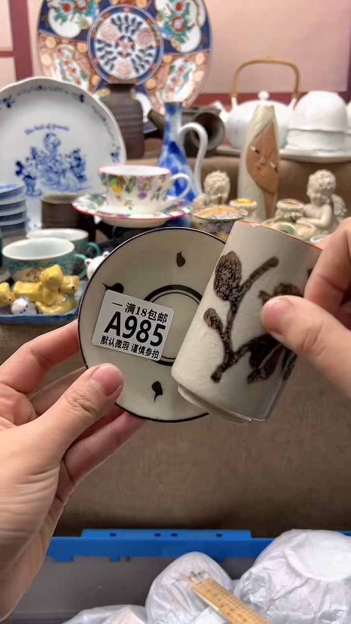 瓷片温***?博林陶瓷985