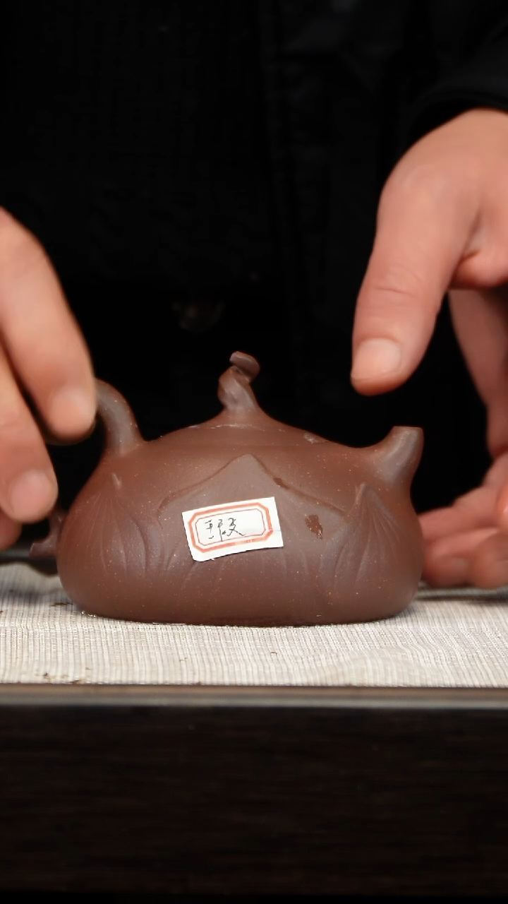 茶壶紫砂微瑕四底荷花