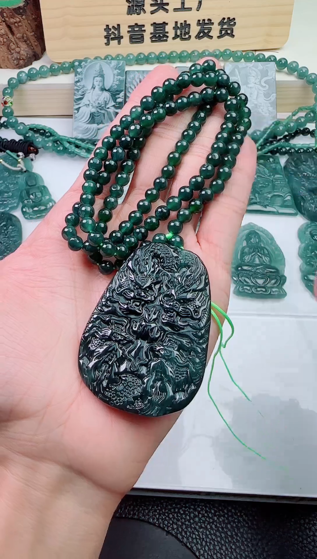 颈饰未镶嵌翡翠天然A货翡翠 多样性发其一