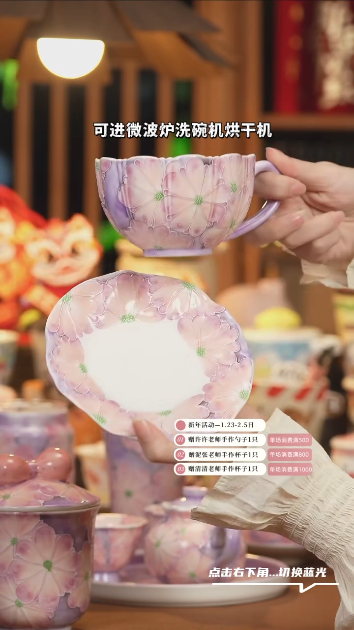 【闪购商品】杯子F032创意手绘陶瓷水杯