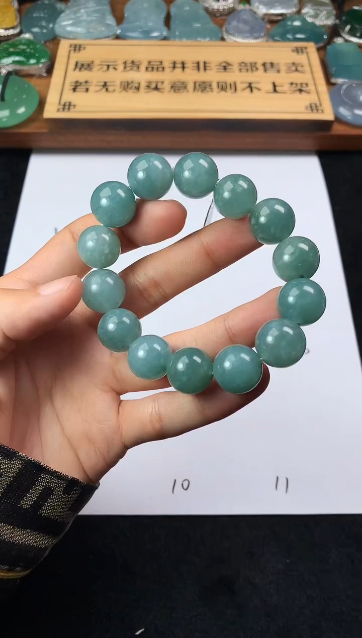 【闪购商品】定制翡翠未镶嵌S毛货不退不换