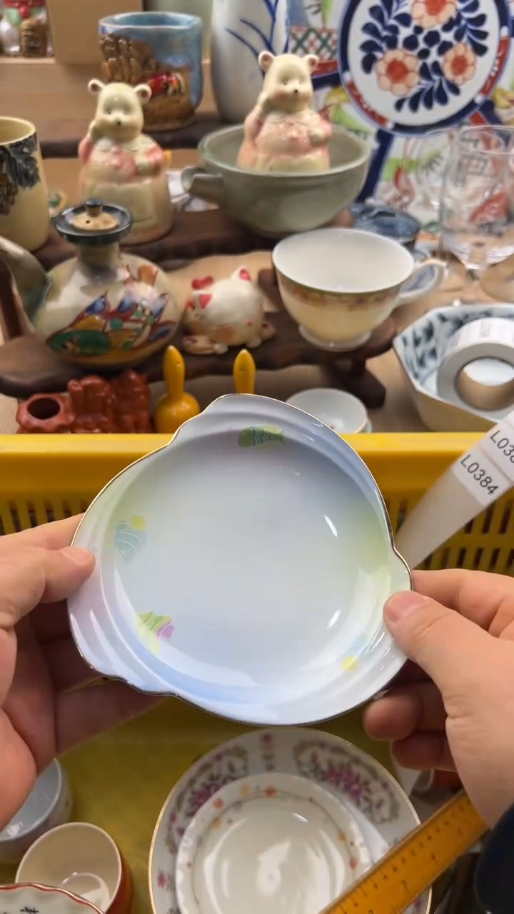 384默认微瑕，满20元包邮
