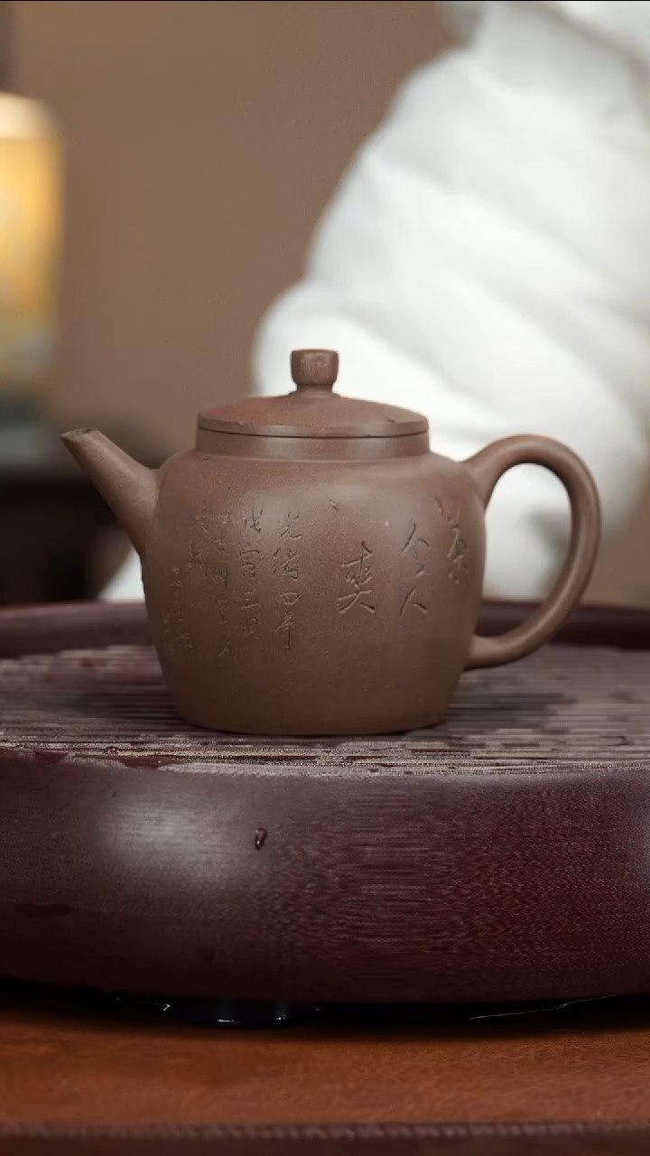 【闪购商品】紫砂茶壶宜兴紫砂壶